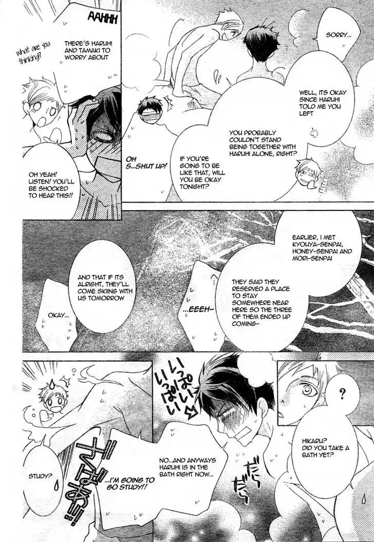 Ouran High School Host Club Chapter 61.1 5